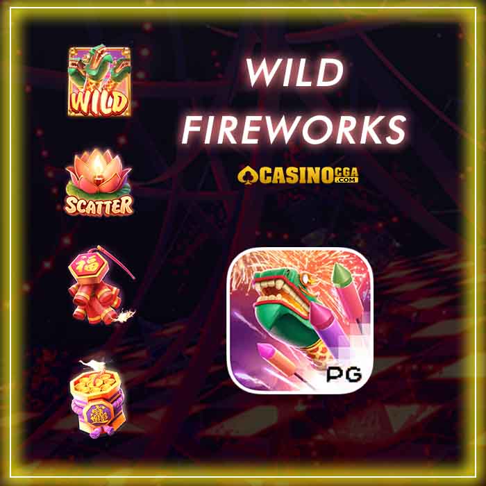 Wildfireworks โอกาสรวยด้วยเกมโบนัสจุกๆ เพื่อวัยรุ่นสร้างตัว