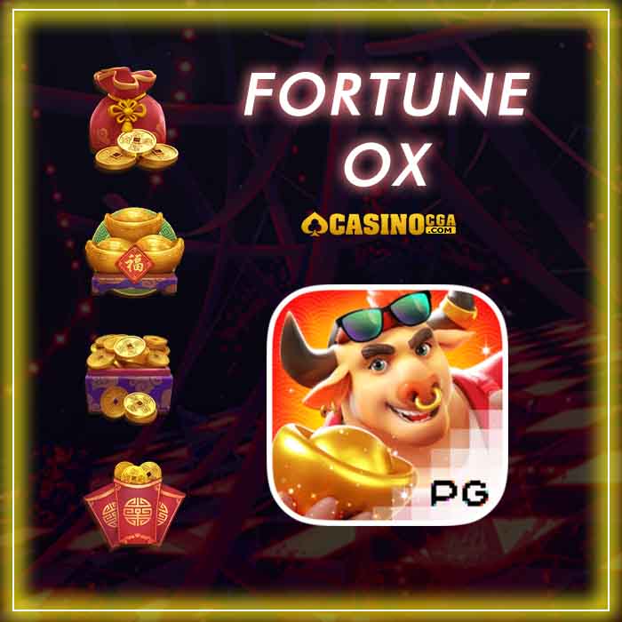 Fortune ox โบนัสจากวัวทอง ที่จะทำให้คุณกลายเป็นคนรวย