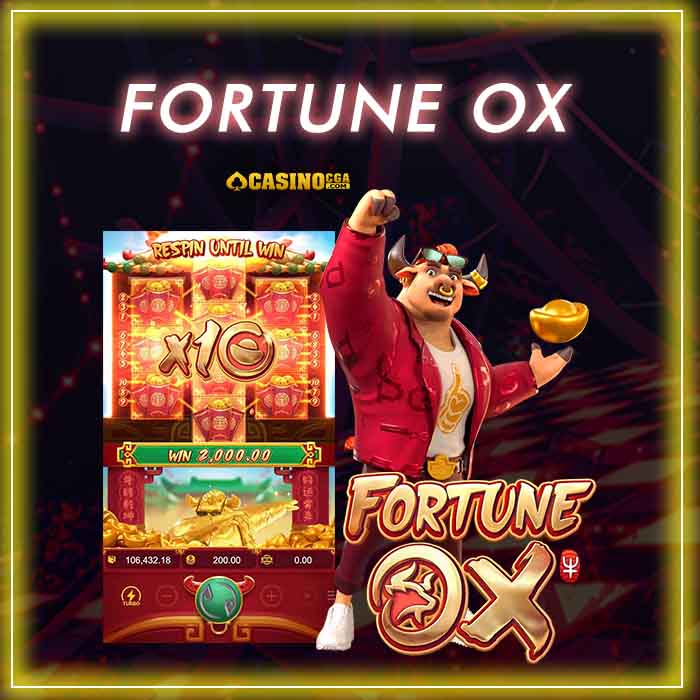 Fortune ox โบนัสจากวัวทอง ที่จะทำให้คุณกลายเป็นคนรวย