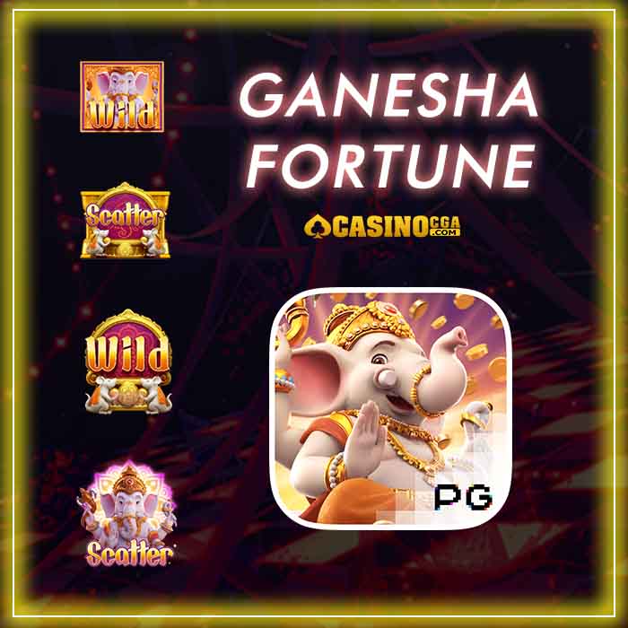 Ganesha Fortune มือใหม่ก็รวยได้ เพราะเล่นง่ายโบนัสเยอะ