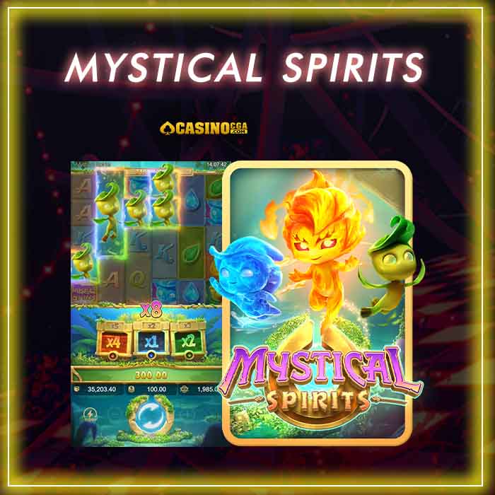 mystical Spirits เกมสล็อตจากค่าย PG ที่พร้อมแจกโบนัสไม่อั้น