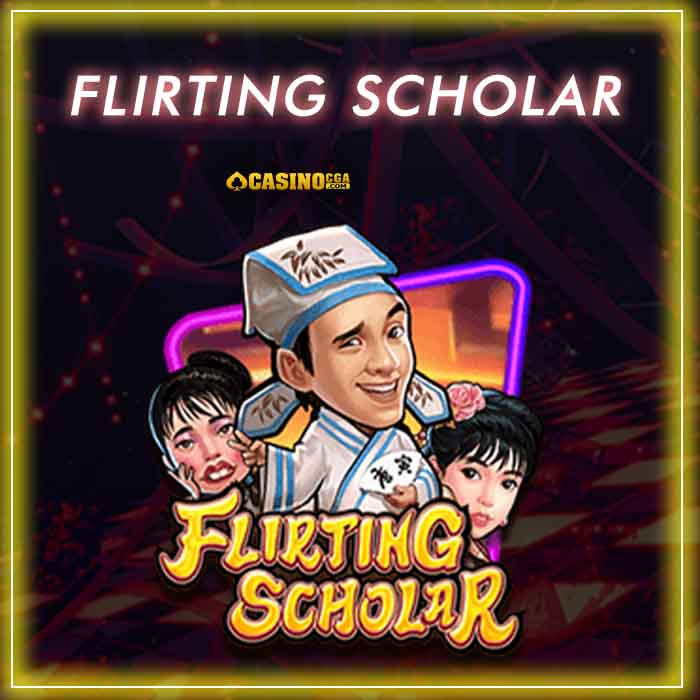 Flirting scholar ดีจริงหรือไม่ แล้วทำไมคนทั่วโลกถึงเลือกเล่น